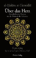 Über das Herz: Bayan al-farq