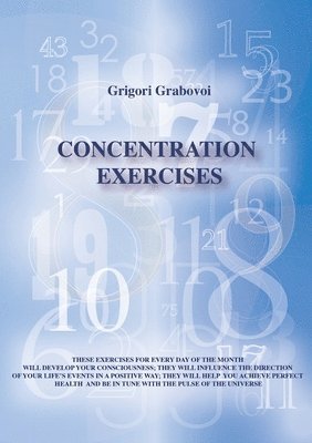 Concentration Exercises 1