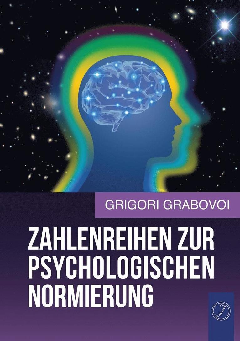 ZAHLENREIHEN ZUR PSYCHOLOGISCHEN NORMIERUNG (GERMAN Edition) 1