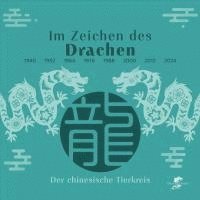 Im Zeichen des Drachen