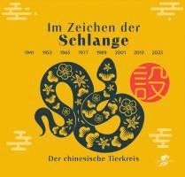 Nora Frisch - Im Zeichen der Schlange, Inbunden