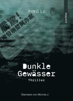 Dunkle Gewässer