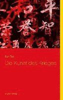 Die Kunst des Krieges 1