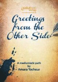 Greetings from the Other Side 1