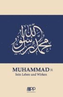 Muhammad 1