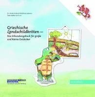bokomslag Griechische Landschildkröten