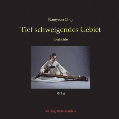 Tief schweigendes Gebiet 1