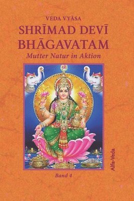 Veda Vy&#257;sa, Veda Vyasa - Shrīmad Devī Bhāgavatam, Häftad
