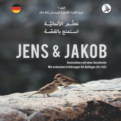 Jens und Jakob .&#1578;&#1593;&#1604;&#1617;&#1605; &#1575;&#1604;&#1571;&#1604;&#1605;&#1575;&#1606;&#1610;&#1617;&#1577;&#1548; &#1575;&#1587;&#1578;&#1605;&#1578;&#1593; 1