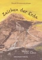 Zeichen der Erde 1