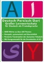 bokomslag Großer Lernwortschatz Deutsch - Afghanisch / Dari für Deutsch als Fremdsprache