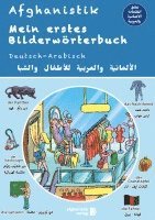 bokomslag Mein erstes Bilderwörterbuch Deutsch - Arabisch