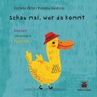 Estrella Ortiz - Schau mal, wer da kommt, Kartonnage