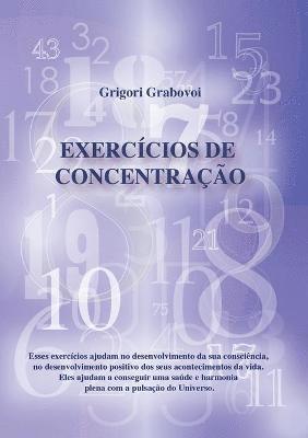 bokomslag Exercícios de Concentração (PORTUGUESE Edition)