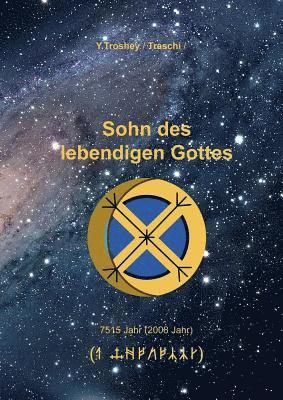 bokomslag Sohn des lebendigen Gottes