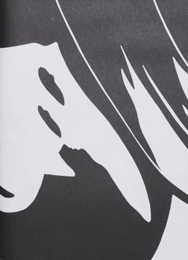 Wolfgang Gäfgen - Schatten – Ombre, Häftad