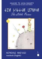 Der kleine Prinz: The Little Prince 1