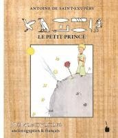 bokomslag Der kleine Prinz - Le Petit Prince