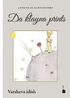 bokomslag Der Kleine Prinz. Da klayna prints