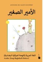 Antoine de Saint Exupéry - Der Kleine Prinz.. El-Ameer El-Saghir, Häftad
