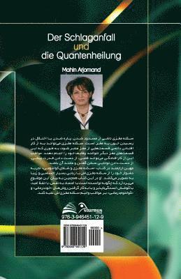 Mahin Arjomand - Der Schlaganfall Und Die Quantenheilung, Häftad