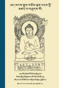 bokomslag The Life of Buddha in Colloquial Tibetan
