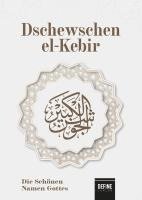 bokomslag Dschewschen el-Kebir