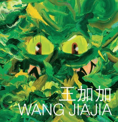 Wang Jiajia - Elegant, Circular, Timeless, Inbunden