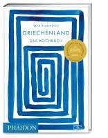 bokomslag Griechenland - Das Kochbuch