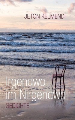 Irgendwo im Nirgendwo 1