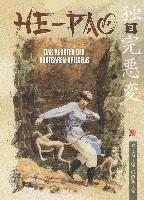 He Pao Gesamtausgabe / Das Kloster des kostenbaren Spiegels