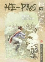 Vink - He Pao Gesamtausgabe / Im Strudel weißer Blüten, Inbunden