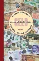 Wenn ich Geld hätte ...