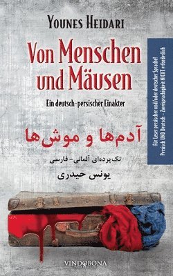 Younes Heidari - Von Menschen und Mäusen, Häftad. Tillgänglighet: Lägg i varukorg