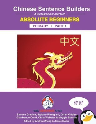 Chinese Primary Sentence Builders 1