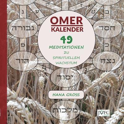 Omer-Kalender 1