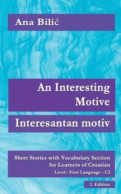 An Interesting Motive / Interesantan motiv 1