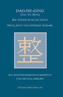 Lao-Dse, M P Steiner - Dao-De-Ging (Tao-Te-King), Häftad