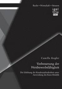 bokomslag Verbesserung der Wettbewerbsfähigkeit