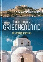 bokomslag Unterwegs in Griechenland