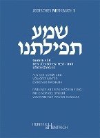 Gebete für den jüdischen Fest- und Lebenszyklus 1