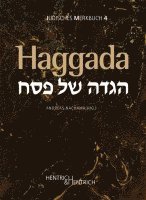 Pessach Haggada 1