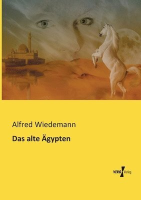 alte Ägypten