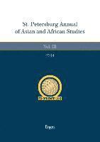 Ergon Verlag - St. Petersburg Annual of Asian and African Studies, Häftad