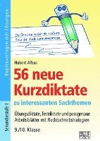 bokomslag 56 neue Kurzdiktate 9./10. Klasse