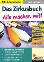 bokomslag Das Zirkusbuch - Alle machen mit!