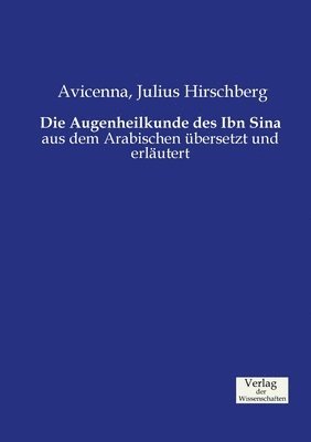 bokomslag Augenheilkunde des Ibn Sina