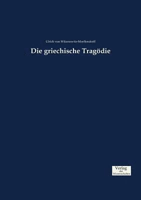 bokomslag griechische Tragödie