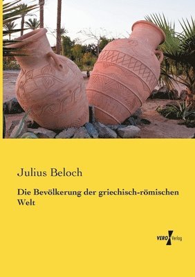 Bevölkerung der griechisch-römischen Welt