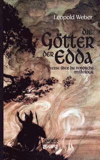 bokomslag Die Goetter der Edda